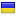 dniprohotel.com.ua server is located in Ukraine